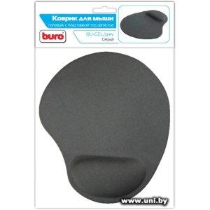Купить BURO BU-GEL Grey (BU-GEL/GREY) в Минске, доставка по Беларуси