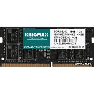 Купить SO-DIMM 16G DDR4-3200 Kingmax (KM-SD4-3200-16GS) в Минске, доставка по Беларуси