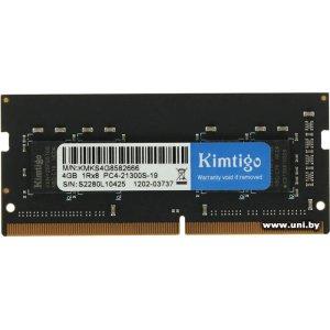 Купить SO-DIMM 4G DDR4-2666 Kimtigo (KMKS4G8582666) в Минске, доставка по Беларуси