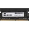 SO-DIMM 8G DDR4-3200 AGI (AGI320008SD138)