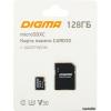 Digma micro SDXC 128Gb [DGFCA128A03]