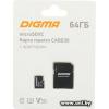 Digma micro SDXC 64Gb [DGFCA064A03]