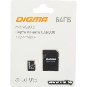 Купить Digma micro SDXC 64Gb [DGFCA064A03] в Минске, доставка по Беларуси