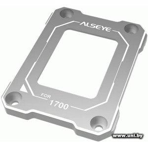 Купить ALSEYE CB-S-1700 Silver в Минске, доставка по Беларуси
