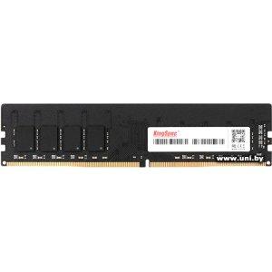 DDR4 8G PC-19200 KingSpec (KS2400D4P12008G)