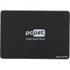 PC Pet 256Gb SATA3 SSD PCPS256G2