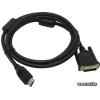 VCOM HDMI-DVI CG484GD-1.8M 1.8m