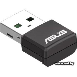 Купить ASUS USB-AX55 Nano в Минске, доставка по Беларуси