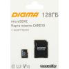 Digma micro SDXC 128Gb [DGFCA128A01]