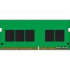 SO-DIMM 16G DDR4-3200 Kingston (KSM32SES8/16HC)