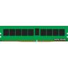 DDR4 32G PC-21300 Kingston (KSM26RD8/32MFR) ECC