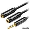 UGREEN AV134 (20816) 3.5mm Jack (m-2xf) 0.25m