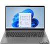 Lenovo IdeaPad Slim 3 16IAH8 (83ES0013RK)