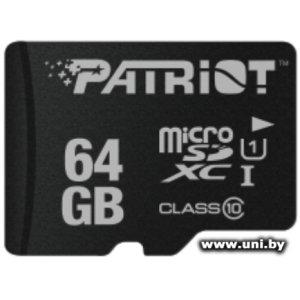 Купить Patriot micro SDXC 64Gb LX Series PSF64GMDC10 в Минске, доставка по Беларуси