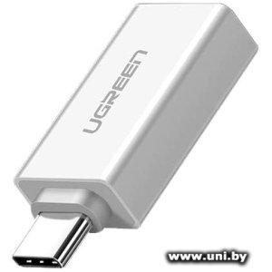 Купить UGREEN US173 (30155) USB3.2 - USB Type-C в Минске, доставка по Беларуси