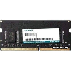 Купить SO-DIMM 8G DDR5-4800 Kingmax KM-SD5-4800-8GS в Минске, доставка по Беларуси