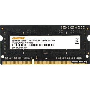 SO-DIMM 4G DDR3-1600 Digma (DGMAS31600004S)