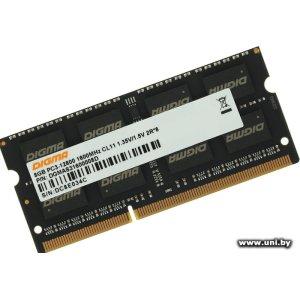 SO-DIMM 8G DDR3-1600 Digma (DGMAS31600008D)