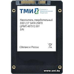 ТМИ 256Gb SATA3 SSD ЦРМП.467512.001