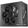 1STPLAYER 850W NGDP Gold HA-850BA4