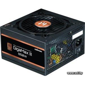 Купить Zalman 850W GigaMax III ZM850-GV3 в Минске, доставка по Беларуси