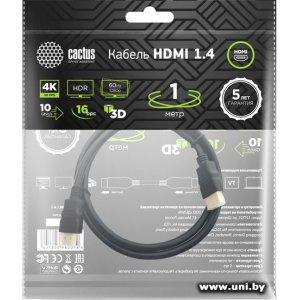 Купить CACTUS HDMI-HDMI (19M-19M) CS-HDMI.1.4-1 1m в Минске, доставка по Беларуси
