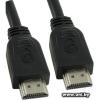 Aten HDMI-HDMI (19M-19M) 2L-7D03H 3m