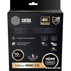 Купить CACTUS HDMI-HDMI (19M-19M) CS-HDMI.2-5 5m в Минске, доставка по Беларуси