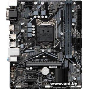 GIGABYTE H410M H V2 (rev. 1.7)