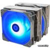 Thermalright Frost Spirit 140 RGB