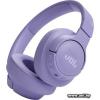 JBL Tune 720BT Lilac (JBLT720BTPUR)