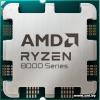 AMD Ryzen 5 8600G BOX