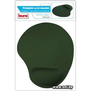 Купить BURO BU-GEL Green (BU-GEL/GREEN) в Минске, доставка по Беларуси