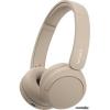 SONY WH-CH520 Beige