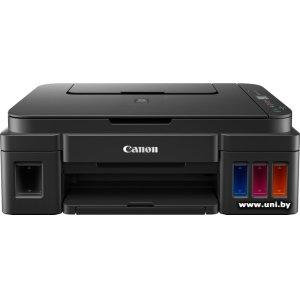 Canon PIXMA G2410