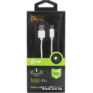 Купить CACTUS USB2.0 Type-C (CS-USB.A.USB.C-1) в Минске, доставка по Беларуси