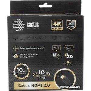 Купить CACTUS HDMI-HDMI (19M-19M) (CS-HDMI.2-10) 10m в Минске, доставка по Беларуси