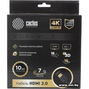 Купить CACTUS HDMI-HDMI (19M-19M) (CS-HDMI.2-7) 7m в Минске, доставка по Беларуси