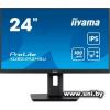 IIYAMA 23.8` ProLite XUB2492HSU-B6