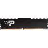 DDR4 8G PC-21300 Patriot (PSP48G26662H1)