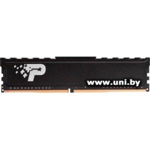 Купить DDR4 8G PC-25600 Patriot (PSP48G32002H1) в Минске, доставка по Беларуси