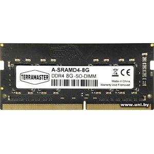 Купить SO-DIMM 8G DDR4-2666 TerraMaster (A-SRAMD4-8G) в Минске, доставка по Беларуси