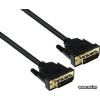 ExeGate Cable DVI (EX257294RUS) 1.8m