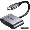 UGREEN CM193 (50596) USB Type-C to audio 3.5m