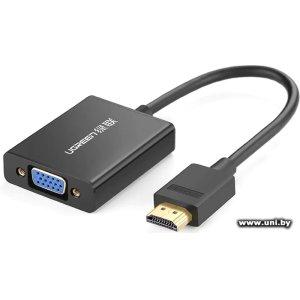 Купить UGREEN HDMI-VGA MM102 (40233) 0.25m в Минске, доставка по Беларуси