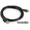 ExeGate USB2.0 Type-C EX-CC-USB2-AMCM-3.0 (EX294771RUS)