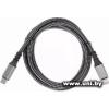VCOM USB2.0 Type-C CU540M-1.2M