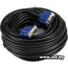 ExeGate VGA EX-CC-PVGA-15M15M-20.0 EX294727RUS 20m