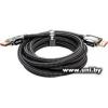 VCOM CG634-3M 3m