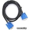 Cablexpert VGA CC-PVGA-1.8M 1.8m